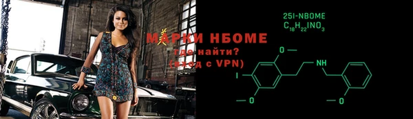 mdpv Богданович